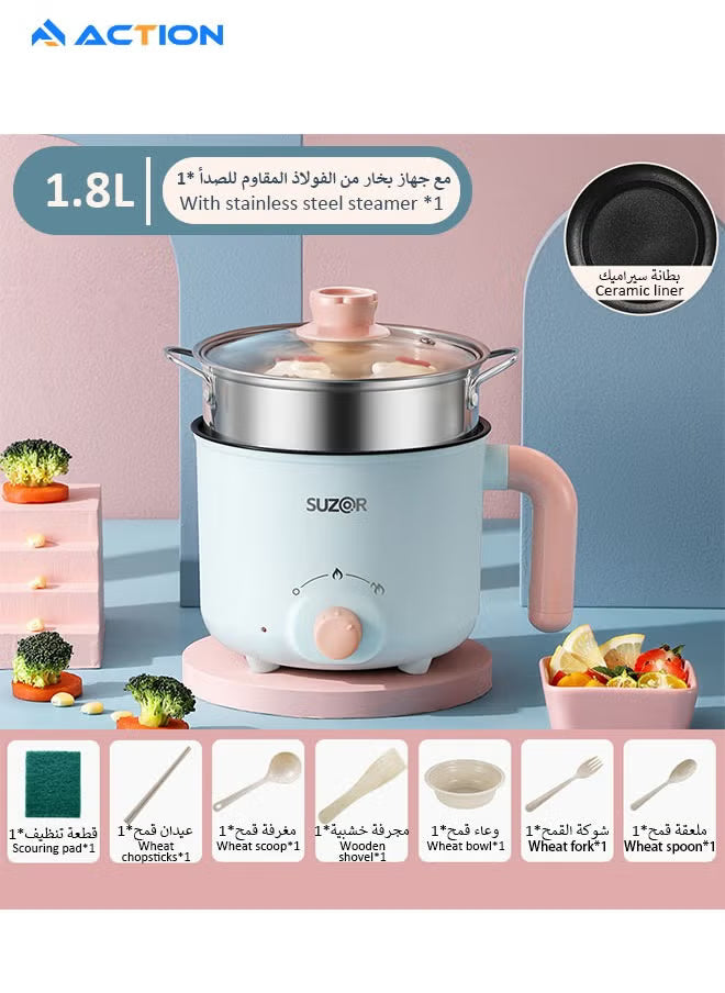 Hot Pot Electric with Steamer (قدر كهربائي للطبخ مع بخار )